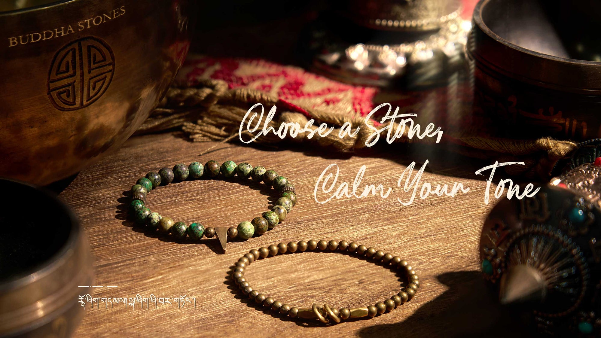 Choose a Stone, Calm Your Tone